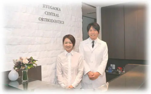 山崎幸一医師の画像