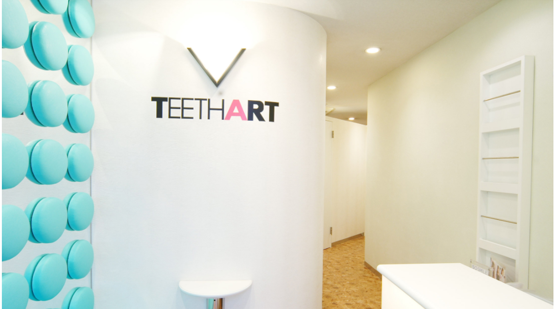 ティースアートのサイトキャプチャ